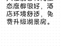 -马哥孛罗咖啡厅·Cafe Marco (厦门马哥孛罗东方大酒店)