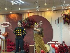 -伊顿幼儿园(济南大地锐城校区)