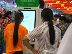 -银座商城(东城店)