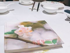 -花城苑广府菜(侨鑫店)