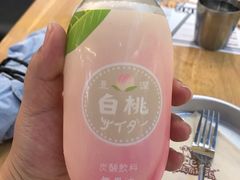 -BOPEYE·波派炸鸡(河西中央商场店)