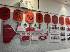 -秦汉胡同国学书院(天溢分馆)
