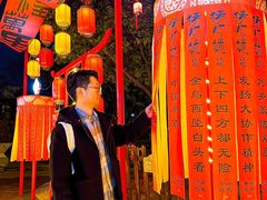 -国色天乡三期陆地乐园