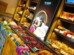 -天山醉美·新疆餐厅(富华里店)