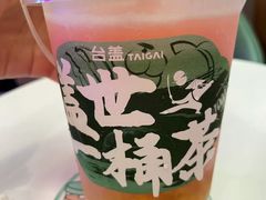 -茂业天地(华强北店)