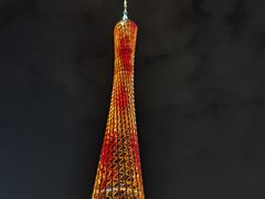 -珠江夜游广州塔·中大码头