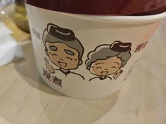-鲜芋仙(南开大悦城店)