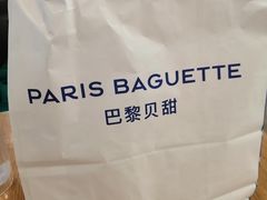 -巴黎贝甜·生日蛋糕(环球中心店)