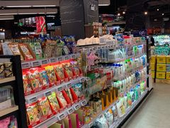 -Olé精品超市(苏州中心店)