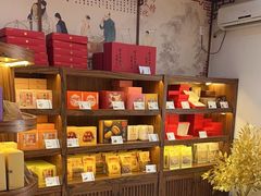 -祥禾饽饽铺·中式糕点(天津河东美福园店)