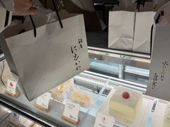 -银座仁志川·生吐司专门店(香港广场店)
