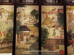 -嘉定博物馆