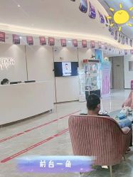 -东莞缔美美容医院