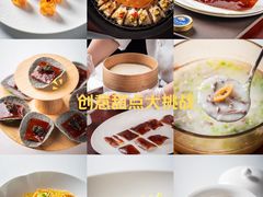 -西郊壹号