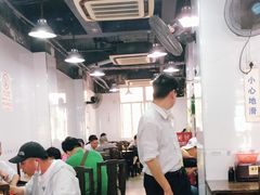 大堂-春和面馆(常德路店)