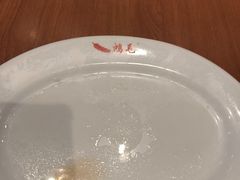 -鸿毛饺子(紫竹桥店)