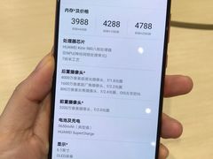 -华为授权体验店(中山公园来福士)