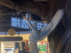 -暴风岛沉浸式体验馆(百联世纪店)