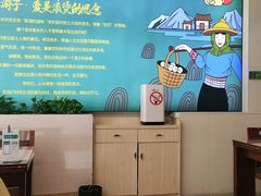 -闽鄂情·闽南招财鸭(水头店)