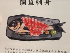 -南风(淮海街店)