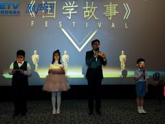 -新声线少儿口才(亦庄示范校区)