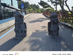 -龙头岩(Dragon Head Rock)