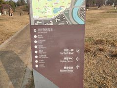 -桂溪生态公园
