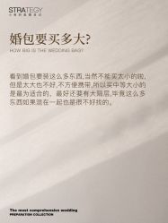 -鱼映像摄影·珍藏级影像品牌