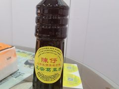 -陳仔(北京路店)