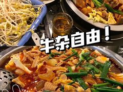 -古乐牛香·鲜牛肉牛杂火锅(高新店)