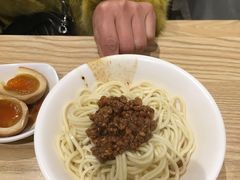 -牛王庙吳記怪味面(双楠店)