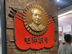 -中国铁道博物馆(正阳门馆)