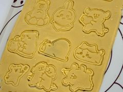 -禾荔烘焙DIY研究所