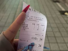 -海关荤豆花(洋河一路店)