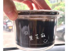 黑芝麻茶-谢怀亮芝麻茶