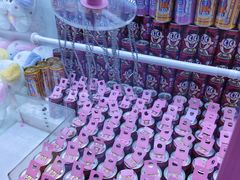 -爱玩嘉年华(江北一店)