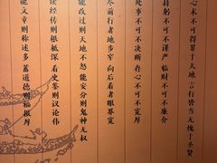 -钱王祠