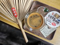-悟饮门市景店