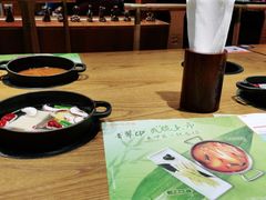 -呷哺呷哺 黄金牧场 (欢乐谷店)