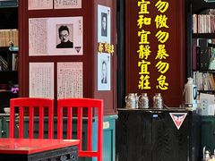 -福照楼汽锅鸡·云南特色菜·城市文化地标(胜利堂店)