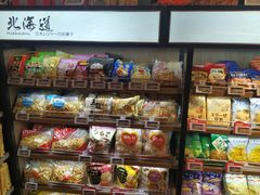 进口零食区-blt精品超市(高德置地冬广场店)