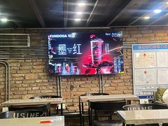 -放哈·甜醅子奶茶创造者(正宁路店)