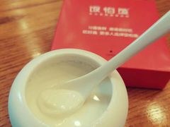 -饭怕鱼(阳光100店)