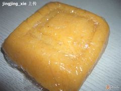 南瓜糕-一品方糕专卖店
