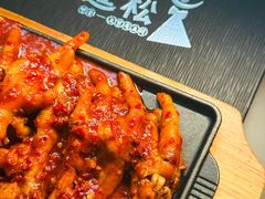 -延松朝鲜族料理