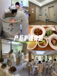 -弗蕾亚·和月月子调理院(东湖店)