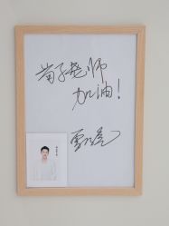 -菊子小颜·日式整骨·产后管理
