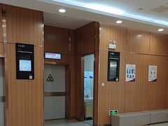 -美年大健康·体检中心(江岸分院)