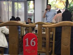 -零玖壹陆汉中小吃