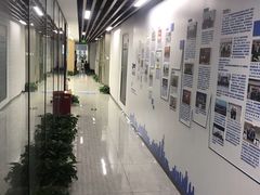 -新航道雅思托福·留学·考研培训(人民广场校区)